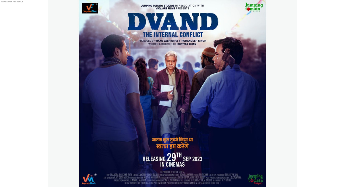 Sanjay Mishra's 'Dvand-The Internal Conflict' will be released on September 29, The first look poster launched